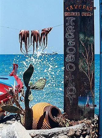 Delfini 4* Rethymno (Crete)